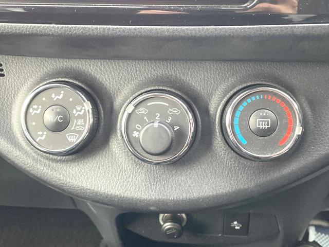 ヴィッツ Ｆ　セーフティーエディションＩＩ　バックカメラ　衝突被害軽減システム　ドラレコ　コーナーセンサー　スマートキー　ＬＥＤヘッド　ビルトインＥＴＣ　オートライト　Ｂｌｕｅｔｏｏｔｈ　ＣＤ　ＤＶＤ再生　フルセグ　ＬＥＤフォグ（35枚目）