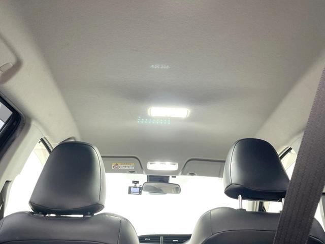 ヴィッツ Ｆ　セーフティーエディションＩＩ　バックカメラ　衝突被害軽減システム　ドラレコ　コーナーセンサー　スマートキー　ＬＥＤヘッド　ビルトインＥＴＣ　オートライト　Ｂｌｕｅｔｏｏｔｈ　ＣＤ　ＤＶＤ再生　フルセグ　ＬＥＤフォグ（36枚目）