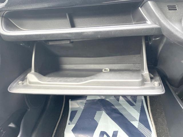 ヴィッツ Ｆ　セーフティーエディションＩＩ　バックカメラ　衝突被害軽減システム　ドラレコ　コーナーセンサー　スマートキー　ＬＥＤヘッド　ビルトインＥＴＣ　オートライト　Ｂｌｕｅｔｏｏｔｈ　ＣＤ　ＤＶＤ再生　フルセグ　ＬＥＤフォグ（37枚目）