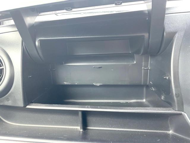 ヴィッツ Ｆ　セーフティーエディションＩＩ　バックカメラ　衝突被害軽減システム　ドラレコ　コーナーセンサー　スマートキー　ＬＥＤヘッド　ビルトインＥＴＣ　オートライト　Ｂｌｕｅｔｏｏｔｈ　ＣＤ　ＤＶＤ再生　フルセグ　ＬＥＤフォグ（38枚目）