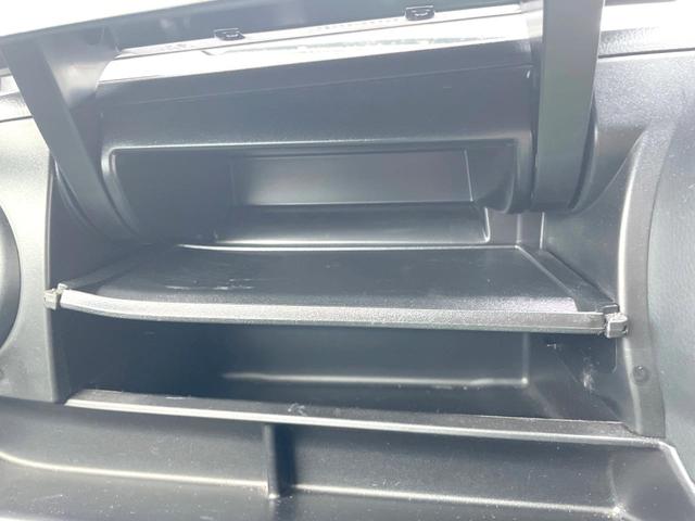 ヴィッツ Ｆ　セーフティーエディションＩＩ　バックカメラ　衝突被害軽減システム　ドラレコ　コーナーセンサー　スマートキー　ＬＥＤヘッド　ビルトインＥＴＣ　オートライト　Ｂｌｕｅｔｏｏｔｈ　ＣＤ　ＤＶＤ再生　フルセグ　ＬＥＤフォグ（39枚目）