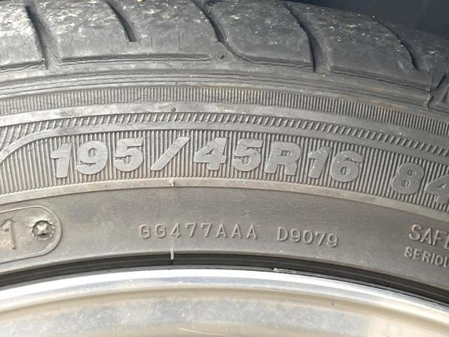 ヴィッツ Ｆ　セーフティーエディションＩＩ　バックカメラ　衝突被害軽減システム　ドラレコ　コーナーセンサー　スマートキー　ＬＥＤヘッド　ビルトインＥＴＣ　オートライト　Ｂｌｕｅｔｏｏｔｈ　ＣＤ　ＤＶＤ再生　フルセグ　ＬＥＤフォグ（41枚目）