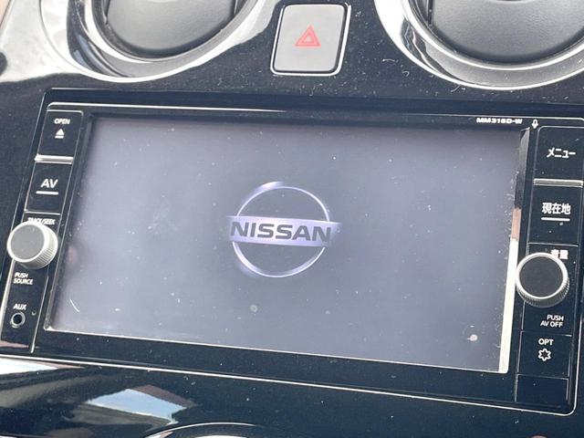 ノート ｅ－パワー　メダリスト　バックカメラ　レーダークルーズ　ハーフレザーシート　コーナーセンサー　スマートキー　ＬＥＤヘッド　ＥＴＣ　純正１５インチアルミ　オートライト　オートエアコン　Ｂｌｕｅｔｏｏｔｈ　ＣＤ　ＤＶＤ再生（3枚目）