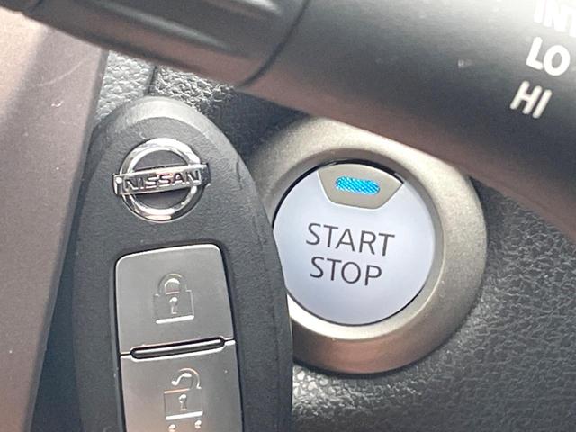 ノート ｅ－パワー　メダリスト　バックカメラ　レーダークルーズ　ハーフレザーシート　コーナーセンサー　スマートキー　ＬＥＤヘッド　ＥＴＣ　純正１５インチアルミ　オートライト　オートエアコン　Ｂｌｕｅｔｏｏｔｈ　ＣＤ　ＤＶＤ再生（7枚目）