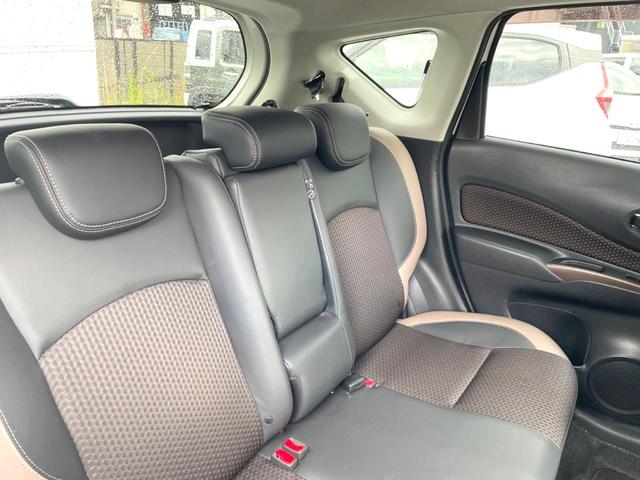 ノート ｅ－パワー　メダリスト　バックカメラ　レーダークルーズ　ハーフレザーシート　コーナーセンサー　スマートキー　ＬＥＤヘッド　ＥＴＣ　純正１５インチアルミ　オートライト　オートエアコン　Ｂｌｕｅｔｏｏｔｈ　ＣＤ　ＤＶＤ再生（9枚目）