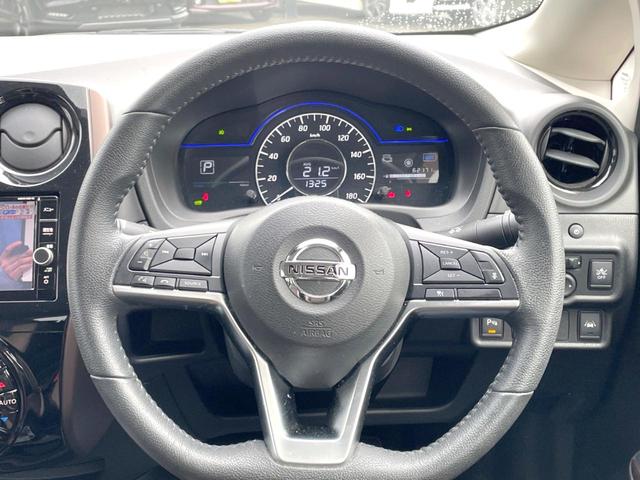 ノート ｅ－パワー　メダリスト　バックカメラ　レーダークルーズ　ハーフレザーシート　コーナーセンサー　スマートキー　ＬＥＤヘッド　ＥＴＣ　純正１５インチアルミ　オートライト　オートエアコン　Ｂｌｕｅｔｏｏｔｈ　ＣＤ　ＤＶＤ再生（21枚目）