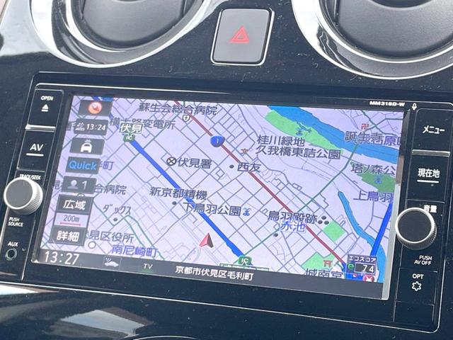 ノート ｅ－パワー　メダリスト　バックカメラ　レーダークルーズ　ハーフレザーシート　コーナーセンサー　スマートキー　ＬＥＤヘッド　ＥＴＣ　純正１５インチアルミ　オートライト　オートエアコン　Ｂｌｕｅｔｏｏｔｈ　ＣＤ　ＤＶＤ再生（23枚目）