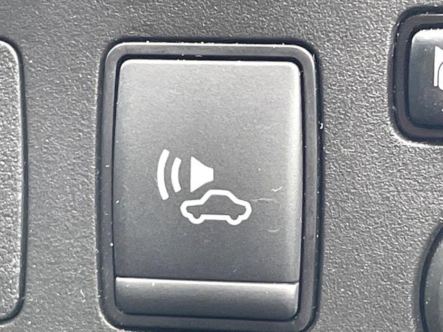 ノート ｅ－パワー　メダリスト　バックカメラ　レーダークルーズ　ハーフレザーシート　コーナーセンサー　スマートキー　ＬＥＤヘッド　ＥＴＣ　純正１５インチアルミ　オートライト　オートエアコン　Ｂｌｕｅｔｏｏｔｈ　ＣＤ　ＤＶＤ再生（29枚目）