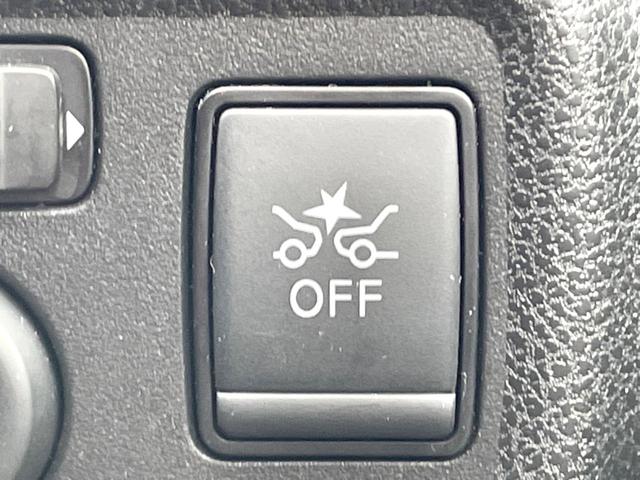 ノート ｅ－パワー　メダリスト　バックカメラ　レーダークルーズ　ハーフレザーシート　コーナーセンサー　スマートキー　ＬＥＤヘッド　ＥＴＣ　純正１５インチアルミ　オートライト　オートエアコン　Ｂｌｕｅｔｏｏｔｈ　ＣＤ　ＤＶＤ再生（30枚目）