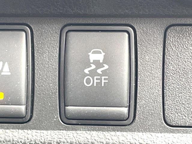 ノート ｅ－パワー　メダリスト　バックカメラ　レーダークルーズ　ハーフレザーシート　コーナーセンサー　スマートキー　ＬＥＤヘッド　ＥＴＣ　純正１５インチアルミ　オートライト　オートエアコン　Ｂｌｕｅｔｏｏｔｈ　ＣＤ　ＤＶＤ再生（32枚目）