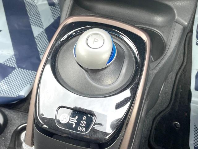 ノート ｅ－パワー　メダリスト　バックカメラ　レーダークルーズ　ハーフレザーシート　コーナーセンサー　スマートキー　ＬＥＤヘッド　ＥＴＣ　純正１５インチアルミ　オートライト　オートエアコン　Ｂｌｕｅｔｏｏｔｈ　ＣＤ　ＤＶＤ再生（34枚目）