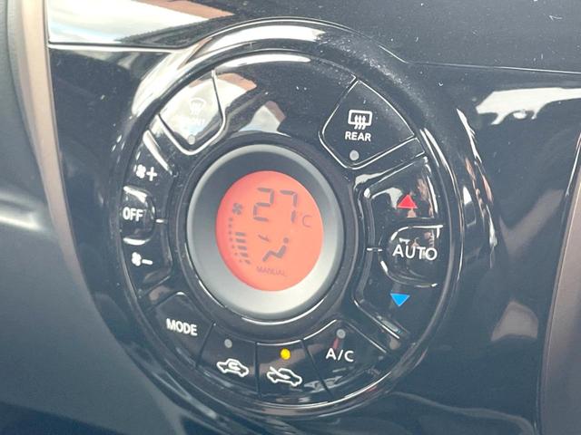 ノート ｅ－パワー　メダリスト　バックカメラ　レーダークルーズ　ハーフレザーシート　コーナーセンサー　スマートキー　ＬＥＤヘッド　ＥＴＣ　純正１５インチアルミ　オートライト　オートエアコン　Ｂｌｕｅｔｏｏｔｈ　ＣＤ　ＤＶＤ再生（35枚目）