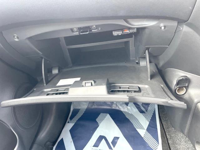 ノート ｅ－パワー　メダリスト　バックカメラ　レーダークルーズ　ハーフレザーシート　コーナーセンサー　スマートキー　ＬＥＤヘッド　ＥＴＣ　純正１５インチアルミ　オートライト　オートエアコン　Ｂｌｕｅｔｏｏｔｈ　ＣＤ　ＤＶＤ再生（39枚目）