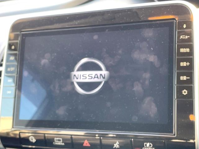 セレナ e-パワー ハイウェイスターV 両側電動ドア 全周囲カメラ 衝突被害軽減システム レーダークルーズ ドラレコ コーナーセンサー スマートキー LEDヘッド ビルトインETC 純正15インチアルミ オートハイビーム オートライト(3枚目)