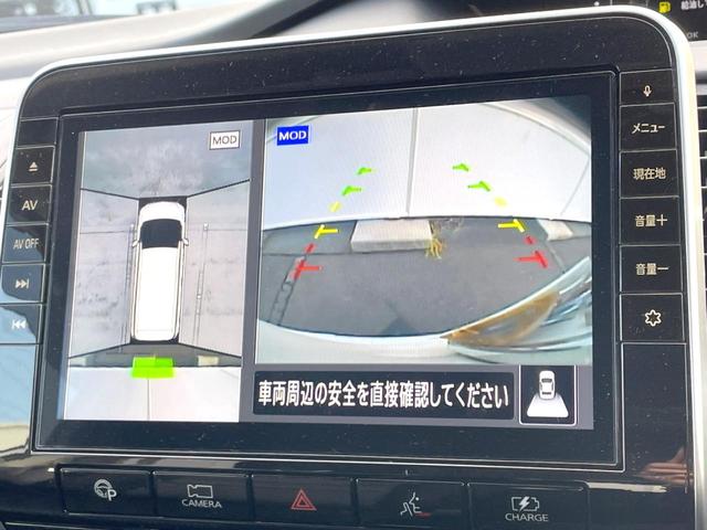 セレナ e-パワー ハイウェイスターV 両側電動ドア 全周囲カメラ 衝突被害軽減システム レーダークルーズ ドラレコ コーナーセンサー スマートキー LEDヘッド ビルトインETC 純正15インチアルミ オートハイビーム オートライト(4枚目)