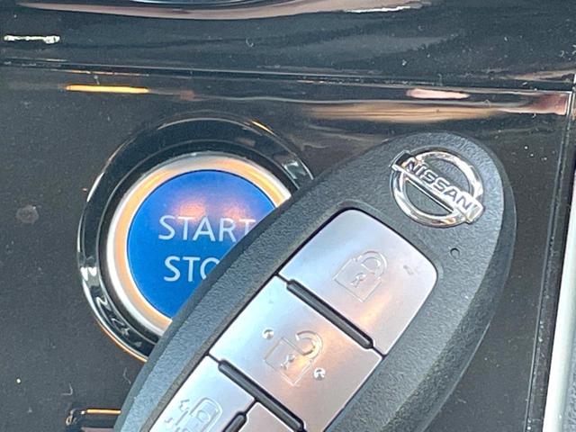 セレナ e-パワー ハイウェイスターV 両側電動ドア 全周囲カメラ 衝突被害軽減システム レーダークルーズ ドラレコ コーナーセンサー スマートキー LEDヘッド ビルトインETC 純正15インチアルミ オートハイビーム オートライト(22枚目)