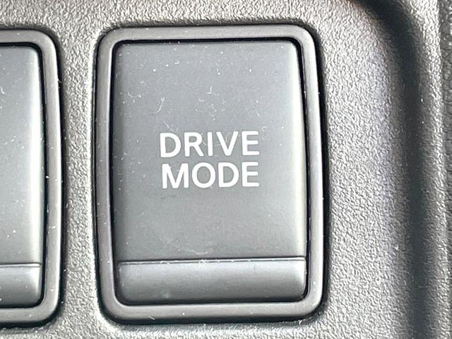 セレナ e-パワー ハイウェイスターV 両側電動ドア 全周囲カメラ 衝突被害軽減システム レーダークルーズ ドラレコ コーナーセンサー スマートキー LEDヘッド ビルトインETC 純正15インチアルミ オートハイビーム オートライト(27枚目)