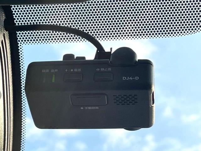 セレナ e-パワー ハイウェイスターV 両側電動ドア 全周囲カメラ 衝突被害軽減システム レーダークルーズ ドラレコ コーナーセンサー スマートキー LEDヘッド ビルトインETC 純正15インチアルミ オートハイビーム オートライト(30枚目)