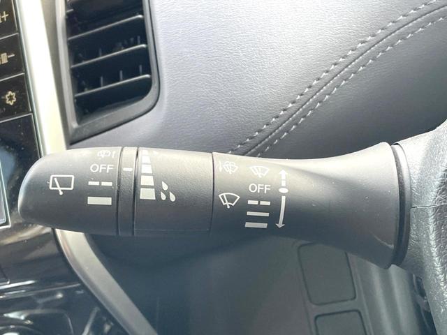 セレナ e-パワー ハイウェイスターV 両側電動ドア 全周囲カメラ 衝突被害軽減システム レーダークルーズ ドラレコ コーナーセンサー スマートキー LEDヘッド ビルトインETC 純正15インチアルミ オートハイビーム オートライト(32枚目)