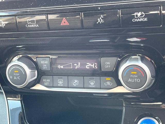 セレナ e-パワー ハイウェイスターV 両側電動ドア 全周囲カメラ 衝突被害軽減システム レーダークルーズ ドラレコ コーナーセンサー スマートキー LEDヘッド ビルトインETC 純正15インチアルミ オートハイビーム オートライト(34枚目)