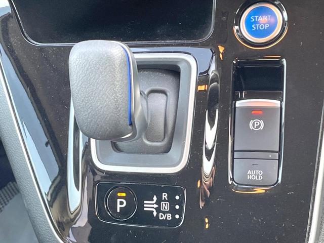 セレナ e-パワー ハイウェイスターV 両側電動ドア 全周囲カメラ 衝突被害軽減システム レーダークルーズ ドラレコ コーナーセンサー スマートキー LEDヘッド ビルトインETC 純正15インチアルミ オートハイビーム オートライト(35枚目)