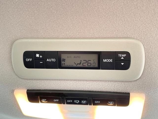 セレナ e-パワー ハイウェイスターV 両側電動ドア 全周囲カメラ 衝突被害軽減システム レーダークルーズ ドラレコ コーナーセンサー スマートキー LEDヘッド ビルトインETC 純正15インチアルミ オートハイビーム オートライト(41枚目)