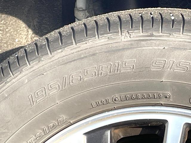 セレナ e-パワー ハイウェイスターV 両側電動ドア 全周囲カメラ 衝突被害軽減システム レーダークルーズ ドラレコ コーナーセンサー スマートキー LEDヘッド ビルトインETC 純正15インチアルミ オートハイビーム オートライト(43枚目)