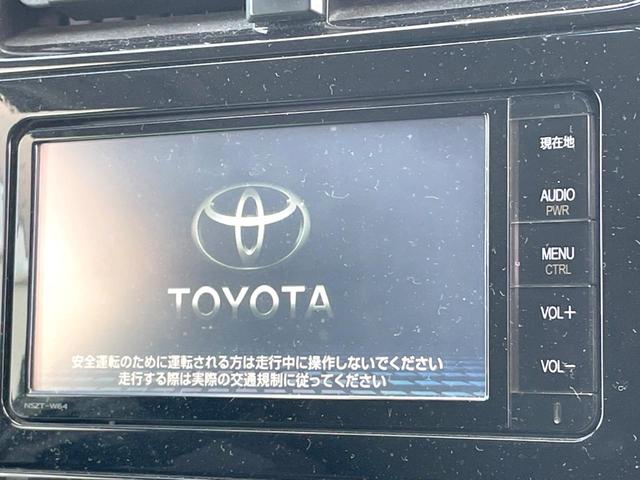 プリウス Sツーリングセレクション 純正SDナビ バックカメラ 100V電源 レザー調シート ドラレコ スマートキー LEDヘッド ビルトインETC クルコン 純正17インチアルミ オートハイビーム オートライト オートエアコン(3枚目)