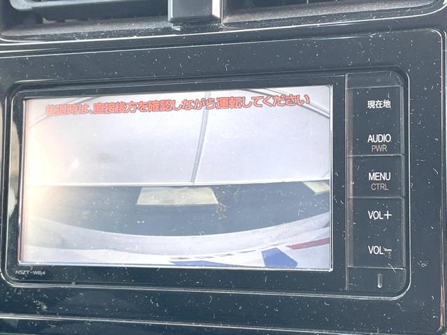 プリウス Sツーリングセレクション 純正SDナビ バックカメラ 100V電源 レザー調シート ドラレコ スマートキー LEDヘッド ビルトインETC クルコン 純正17インチアルミ オートハイビーム オートライト オートエアコン(4枚目)