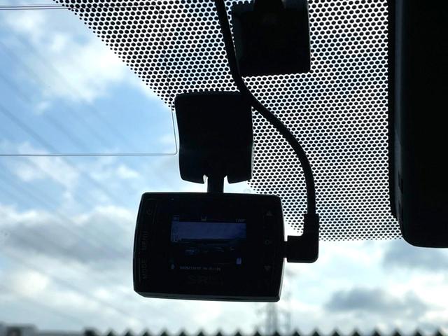 プリウス Sツーリングセレクション 純正SDナビ バックカメラ 100V電源 レザー調シート ドラレコ スマートキー LEDヘッド ビルトインETC クルコン 純正17インチアルミ オートハイビーム オートライト オートエアコン(5枚目)