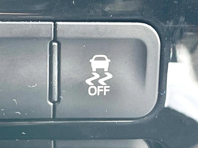 プリウス Sツーリングセレクション 純正SDナビ バックカメラ 100V電源 レザー調シート ドラレコ スマートキー LEDヘッド ビルトインETC クルコン 純正17インチアルミ オートハイビーム オートライト オートエアコン(23枚目)