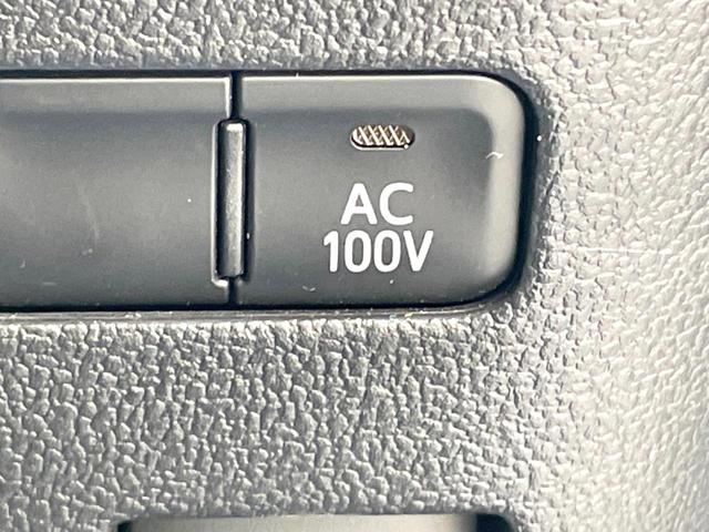 プリウス Sツーリングセレクション 純正SDナビ バックカメラ 100V電源 レザー調シート ドラレコ スマートキー LEDヘッド ビルトインETC クルコン 純正17インチアルミ オートハイビーム オートライト オートエアコン(25枚目)