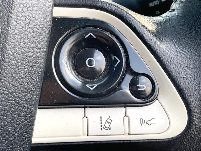 プリウス Sツーリングセレクション 純正SDナビ バックカメラ 100V電源 レザー調シート ドラレコ スマートキー LEDヘッド ビルトインETC クルコン 純正17インチアルミ オートハイビーム オートライト オートエアコン(27枚目)