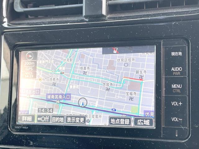 プリウス Sツーリングセレクション 純正SDナビ バックカメラ 100V電源 レザー調シート ドラレコ スマートキー LEDヘッド ビルトインETC クルコン 純正17インチアルミ オートハイビーム オートライト オートエアコン(33枚目)