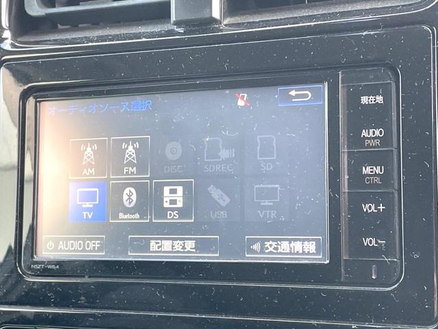 プリウス Sツーリングセレクション 純正SDナビ バックカメラ 100V電源 レザー調シート ドラレコ スマートキー LEDヘッド ビルトインETC クルコン 純正17インチアルミ オートハイビーム オートライト オートエアコン(34枚目)