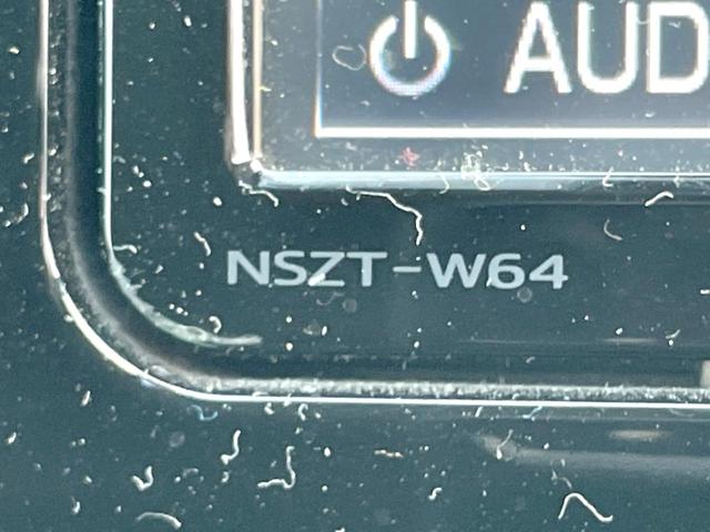 プリウス Sツーリングセレクション 純正SDナビ バックカメラ 100V電源 レザー調シート ドラレコ スマートキー LEDヘッド ビルトインETC クルコン 純正17インチアルミ オートハイビーム オートライト オートエアコン(35枚目)