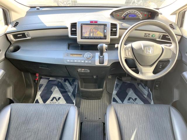 フリード Ｇ　ジャストセレクション＋　電動スライドドア　純正ＳＤナビ　バックカメラ　ハーフレザーシート　スマートキー　ＨＩＤヘッド　ビルトインＥＴＣ　オートライト　オートエアコン　Ｂｌｕｅｔｏｏｔｈ　ＣＤ　ＤＶＤ再生　フルセグ（2枚目）