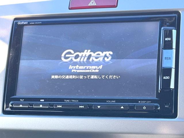 フリード Ｇ　ジャストセレクション＋　電動スライドドア　純正ＳＤナビ　バックカメラ　ハーフレザーシート　スマートキー　ＨＩＤヘッド　ビルトインＥＴＣ　オートライト　オートエアコン　Ｂｌｕｅｔｏｏｔｈ　ＣＤ　ＤＶＤ再生　フルセグ（3枚目）
