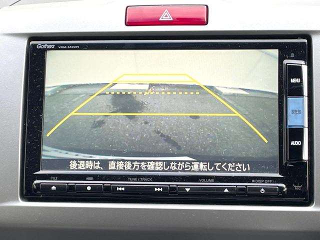 フリード Ｇ　ジャストセレクション＋　電動スライドドア　純正ＳＤナビ　バックカメラ　ハーフレザーシート　スマートキー　ＨＩＤヘッド　ビルトインＥＴＣ　オートライト　オートエアコン　Ｂｌｕｅｔｏｏｔｈ　ＣＤ　ＤＶＤ再生　フルセグ（4枚目）