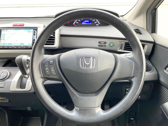 フリード Ｇ　ジャストセレクション＋　電動スライドドア　純正ＳＤナビ　バックカメラ　ハーフレザーシート　スマートキー　ＨＩＤヘッド　ビルトインＥＴＣ　オートライト　オートエアコン　Ｂｌｕｅｔｏｏｔｈ　ＣＤ　ＤＶＤ再生　フルセグ（22枚目）