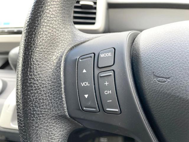 フリード Ｇ　ジャストセレクション＋　電動スライドドア　純正ＳＤナビ　バックカメラ　ハーフレザーシート　スマートキー　ＨＩＤヘッド　ビルトインＥＴＣ　オートライト　オートエアコン　Ｂｌｕｅｔｏｏｔｈ　ＣＤ　ＤＶＤ再生　フルセグ（23枚目）