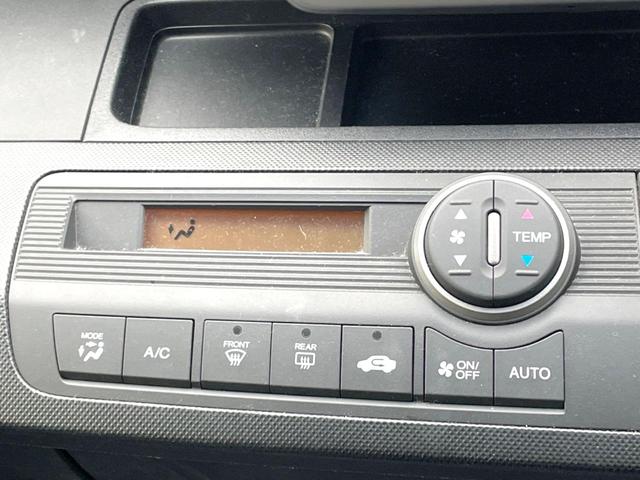 フリード Ｇ　ジャストセレクション＋　電動スライドドア　純正ＳＤナビ　バックカメラ　ハーフレザーシート　スマートキー　ＨＩＤヘッド　ビルトインＥＴＣ　オートライト　オートエアコン　Ｂｌｕｅｔｏｏｔｈ　ＣＤ　ＤＶＤ再生　フルセグ（28枚目）