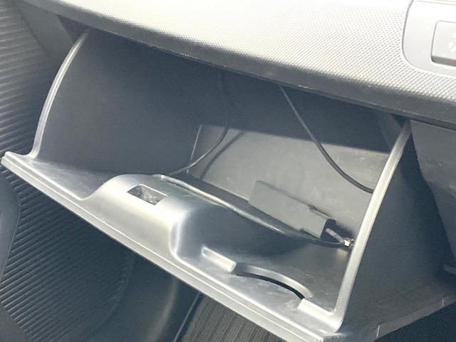 フリード Ｇ　ジャストセレクション＋　電動スライドドア　純正ＳＤナビ　バックカメラ　ハーフレザーシート　スマートキー　ＨＩＤヘッド　ビルトインＥＴＣ　オートライト　オートエアコン　Ｂｌｕｅｔｏｏｔｈ　ＣＤ　ＤＶＤ再生　フルセグ（34枚目）