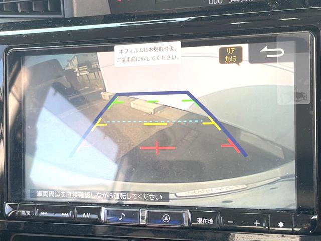 ルーミー カスタムＧ　両側電動ドア　ＳＤナビ　バックカメラ　衝突被害軽減システム　レーダークルーズ　ドラレコ　コーナーセンサー　スマートキー　ＬＥＤヘッド　ビルトインＥＴＣ　純正１４インチアルミ　オートライト（4枚目）