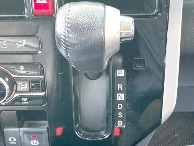 ルーミー カスタムＧ　両側電動ドア　ＳＤナビ　バックカメラ　衝突被害軽減システム　レーダークルーズ　ドラレコ　コーナーセンサー　スマートキー　ＬＥＤヘッド　ビルトインＥＴＣ　純正１４インチアルミ　オートライト（30枚目）