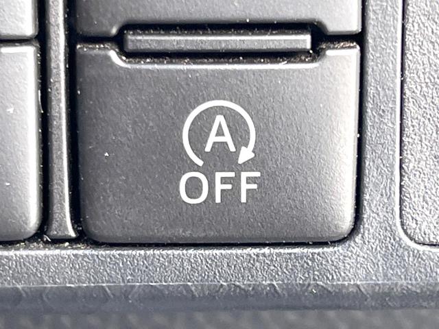 ルーミー カスタムＧ　両側電動ドア　ＳＤナビ　バックカメラ　衝突被害軽減システム　レーダークルーズ　ドラレコ　コーナーセンサー　スマートキー　ＬＥＤヘッド　ビルトインＥＴＣ　純正１４インチアルミ　オートライト（33枚目）