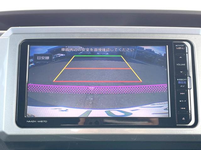 ウェイク GターボSAII 純正SDナビ バックカメラ 衝突被害軽減システム 禁煙車 LEDヘッド ETC 純正14インチアルミ オートライト オートエアコン Bluetooth DVD再生 フルセグ HIDフォグ(4枚目)