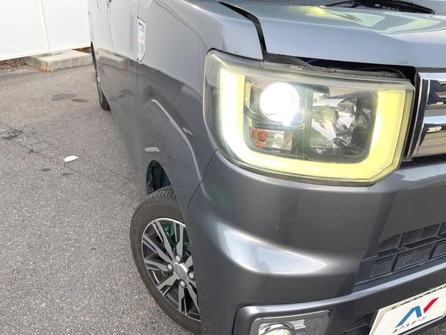 ウェイク GターボSAII 純正SDナビ バックカメラ 衝突被害軽減システム 禁煙車 LEDヘッド ETC 純正14インチアルミ オートライト オートエアコン Bluetooth DVD再生 フルセグ HIDフォグ(12枚目)