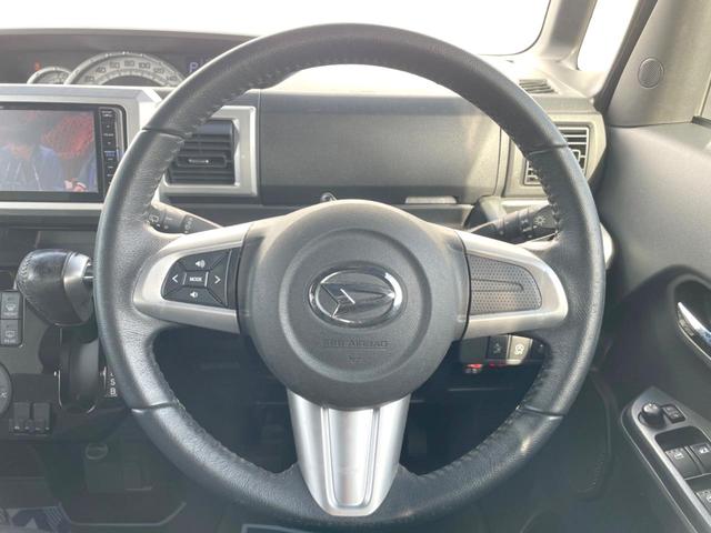 ウェイク GターボSAII 純正SDナビ バックカメラ 衝突被害軽減システム 禁煙車 LEDヘッド ETC 純正14インチアルミ オートライト オートエアコン Bluetooth DVD再生 フルセグ HIDフォグ(21枚目)