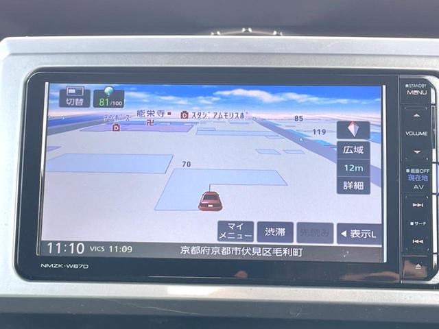 ウェイク GターボSAII 純正SDナビ バックカメラ 衝突被害軽減システム 禁煙車 LEDヘッド ETC 純正14インチアルミ オートライト オートエアコン Bluetooth DVD再生 フルセグ HIDフォグ(22枚目)